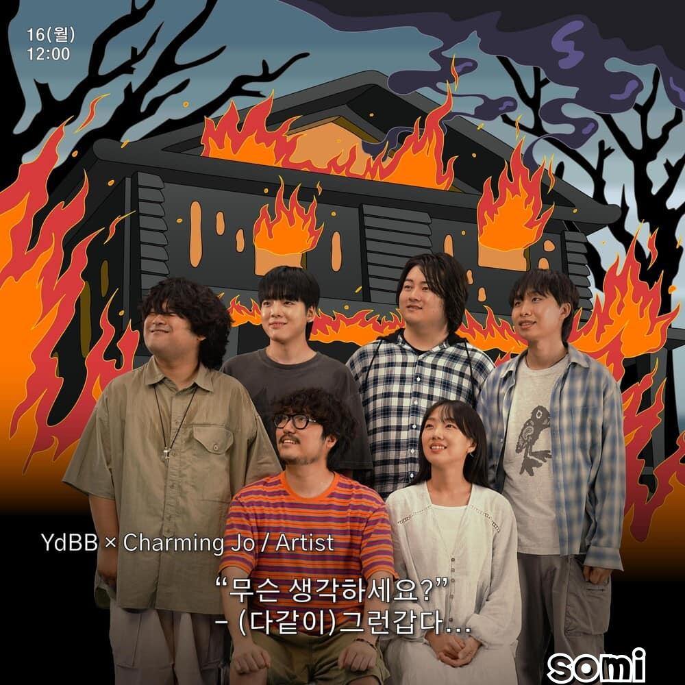 Image Cover